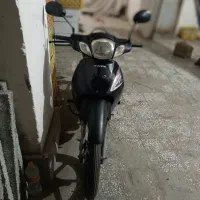 موتور ویو تمیز