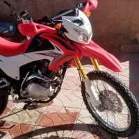 تریل پرواز 200