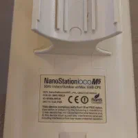 رادیو نانو استیشن|مودم و تجهیزات شبکه|پردیس, فاز ۲|دیوار