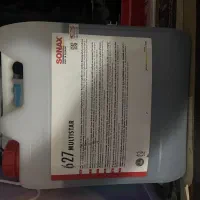 چند منظوره سوناکس