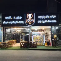 منقلدار وتخته کار،زن وشوهر،باجای خواب،جاغرق|استخدام خدمات فروشگاه و رستوران|مشهد, امامیه (شهرک غرب)|دیوار