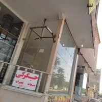 مغازه30متر مربع