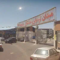 رهن-و-اجاره-غرفه-میدان-بار-ولیعصر