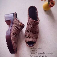 کفش دستبافت