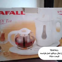 لوازم خانه ،و آشپز خانه با تخفیف خیلی زیاد