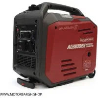 موتور برق آگرو AG3800ISE