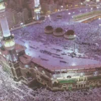 فیش حج عمره اولویت 369