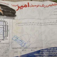 النترا ۲۰۱۴ معاوضه  نیسان پیکاپ رونیز هایلوکس ویگو|خودرو سواری و وانت|مشهد, کوثر|دیوار