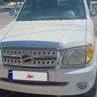 کاپرا جفت دیفرانسیل 90