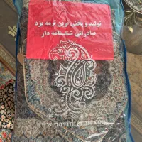 رومیزی ۵تکه ترمه اصل یزد شناسنامه دار|پرده، رانر، رومیزی|تهران, ونک|دیوار