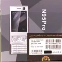 گوشی nokia n95 pro اکبند، دو سیم