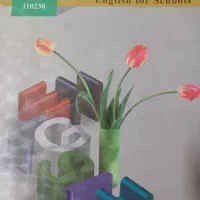 تدریس خصوصی زبان انگلیسی و عربی