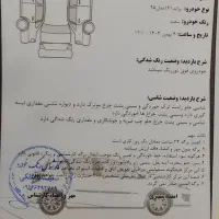 پراید95|خودرو سواری و وانت|نورآباد, |دیوار