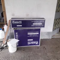 جعبه اسپلیت زانتی