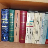 کتاب درسی دانشگاهی|کتاب و مجله آموزشی|تهران, جنت‌آباد مرکزی|دیوار