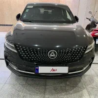 دیگنیتی پرایم مدل۱۴۰۳