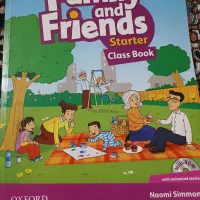 یک عدد کتاب هوش کمپلکس ششم|کتاب و مجله آموزشی|اردکان, |دیوار