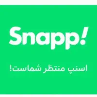 ثبت نام سواری اسنپ