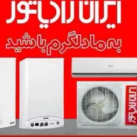 نصب و خدمات پس از فروش انواع پکیج دیواری