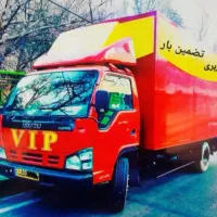 اتوبار باربری تضمین بار  پرند