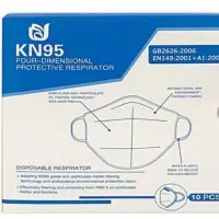 ماسک N95وKN95پنج لایه بدون فیلتر|پزشکی|عقدا, |دیوار