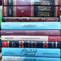 کتابهای متنوع و جذاب|کتاب و مجله مذهبی|قم, پردیسان|دیوار