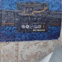 فرش 4 متری و کناره|فرش|تهران, چیتگر جنوبی|دیوار