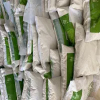 خاک گربه ویتاپت گرانول