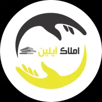 مشارکت زمین ۵۴۰ متر جنوبی / ولیعصر کریم خان