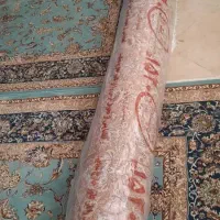 فروش فرش|فرش|تهران, پرستار|دیوار