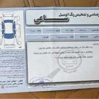 پراید ۱۳۱ مدل ۹۷|خودرو سواری و وانت|بندر دیر, |دیوار