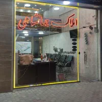 زمین-مسکونی-باسمنج-200-متر