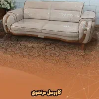 کاورمبلمان مرتضوی