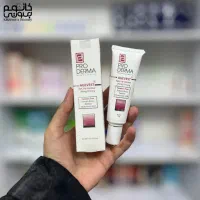 کرم دورچشم پرودرما ارسال رایگان