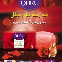 بازاریابی و فروش|استخدام بازاریابی و فروش|قم, تعویض پلاک|دیوار