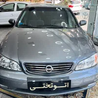 ماکسیما مدل ۹۰