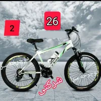 دوچرخه مدل تند رو کمک دار دیسکی|دوچرخه، اسکیت، اسکوتر|گرگان, |دیوار