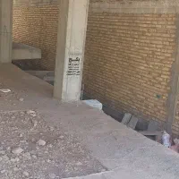 ساختمان نیمه کاره