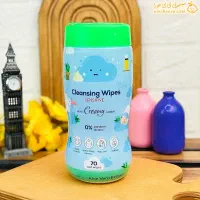 دستمال مرطوب استوانه ۷۰ عددی بی بی لند