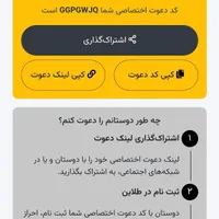 طلاین