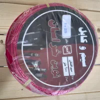 سیم۲.۵سالم سالم