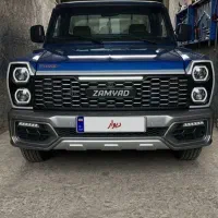 حمل بار با وانت پیکان