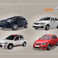 خودرو میخوام اجاره ای