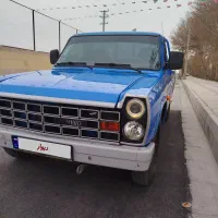 زامیاد نیسان