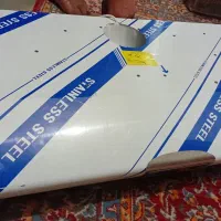 هود آشپزخونه بی مکث کاملا نو و آکبند|هود|مرزن‌آباد, |دیوار