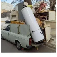 خرید ضایعات