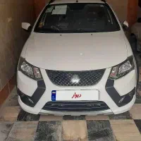 کوییک صفر مدل 404