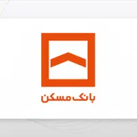 امتیاز وام بانک مسکن