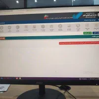 ارسال اظهارنامه عملکرد بصورت تخصصی