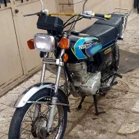 موتور مزایده